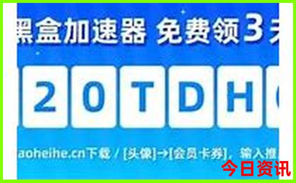 暑假去恩施好玩吗