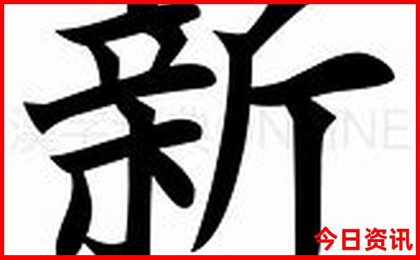 去欧洲旅游大概需要多少钱