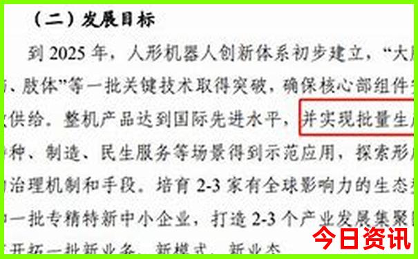 毕节旅游景点分布图