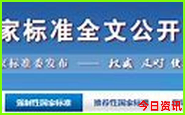乌拉特草原最美的景区在哪里