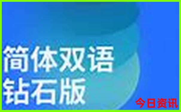 四川附近的旅游景点