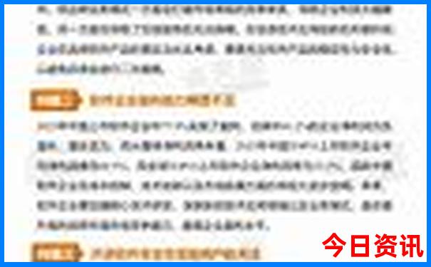 长沙至内蒙古自驾游旅游攻略