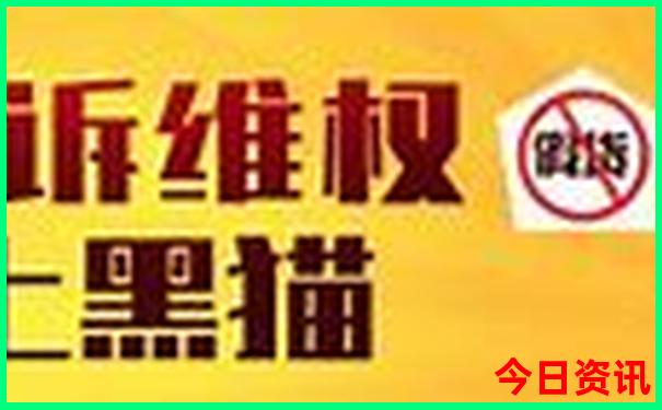毕棚沟游玩攻略路线