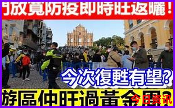 南雄景点十大旅游景点