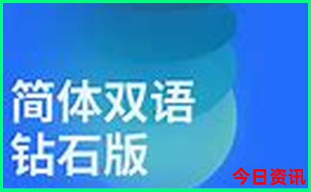丹东东港旅游景点哪里好玩