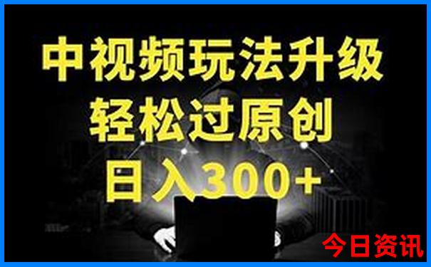 小升初的孩子适合去哪里旅游