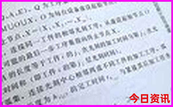 安微十大景点排名