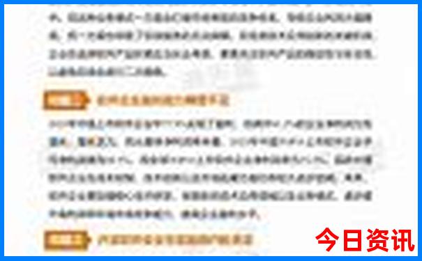 适合老年人的旅游攻略