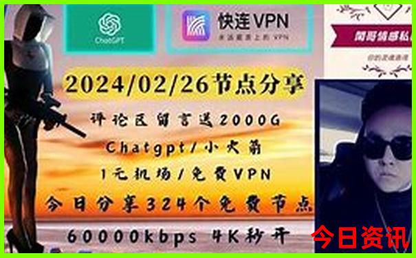 济宁小孩玩的地方有哪些玩