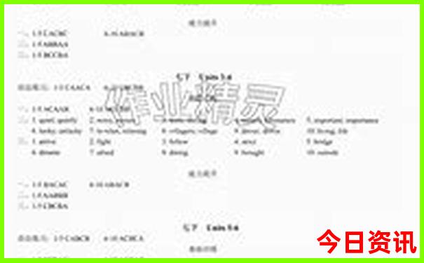 昆明相亲必去的3个地方