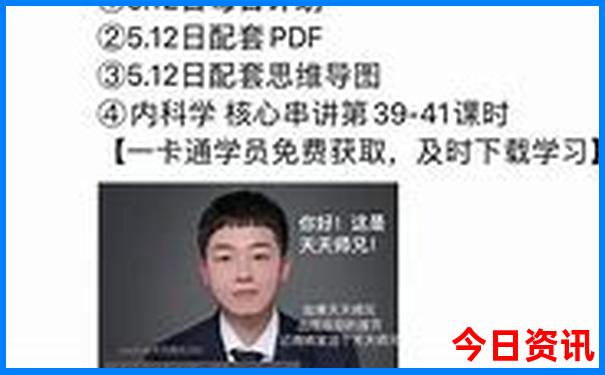 壶关旅游景点大全排名
