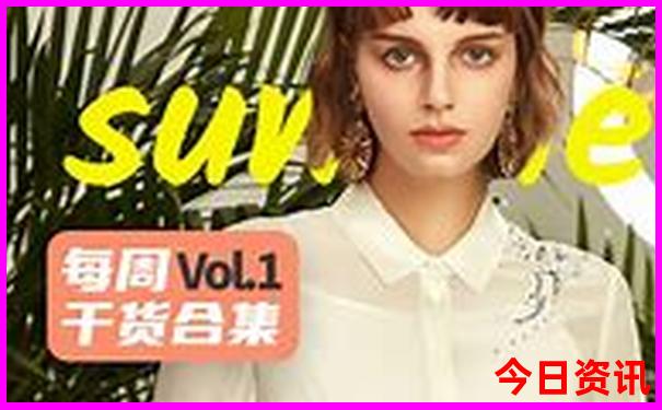 烟台旅游攻略必去景点路线图