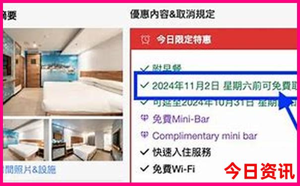 去哪旅游好玩又便宜
