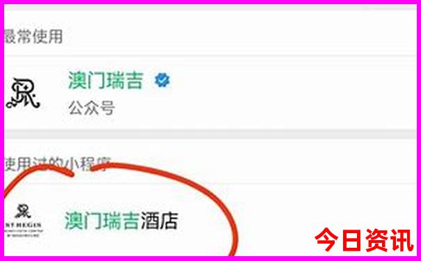 金华市有什么好玩的地方旅游景点