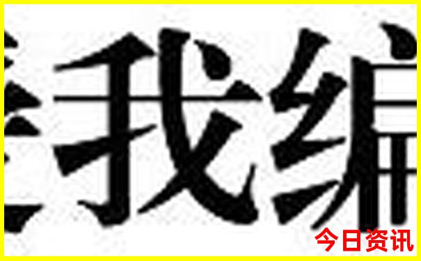 贵州旅游攻略景点必去