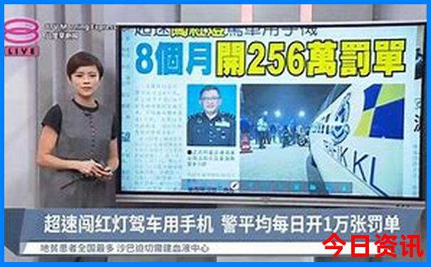 3949.com查询澳门开奖记录官网