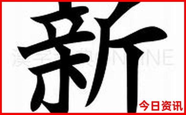 五一旅游攻略必去景点