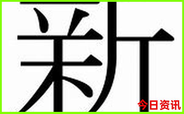 云南四日游最佳路线