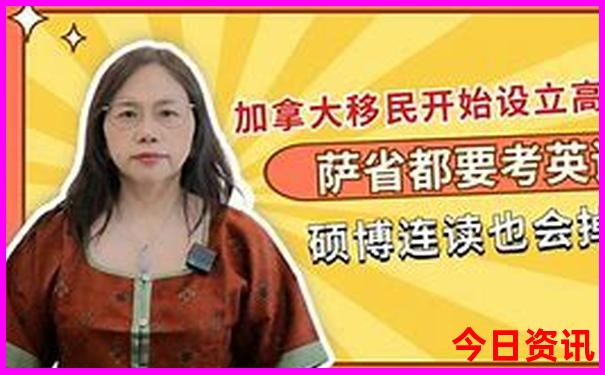 小龙虾是那个国家的