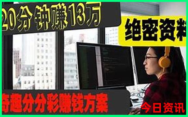 天柱山附近有什么好玩的景点
