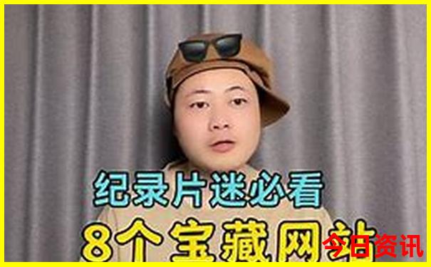 南京五天四晚旅游攻略