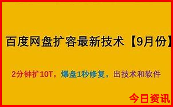 云南自由行最佳路线顺序