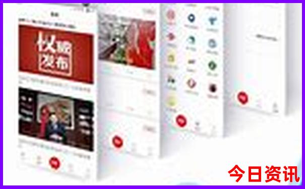 中国值得去的旅游景点排名