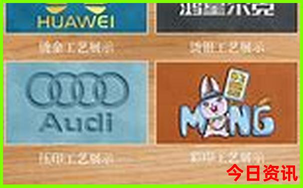 湖南旅游景点攻略