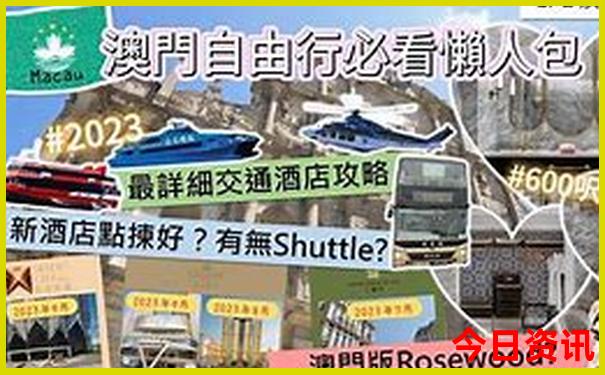全国暑假旅游比较凉快的地方是哪