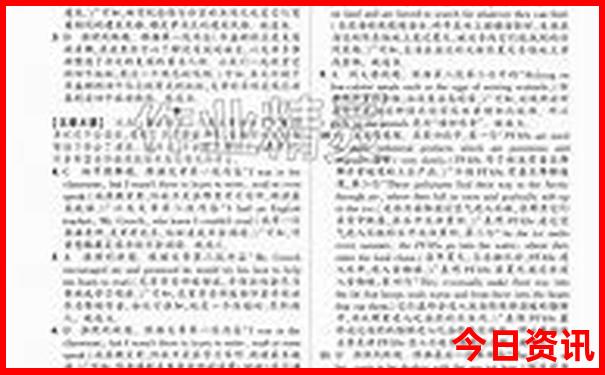 杭州避暑胜地有哪些