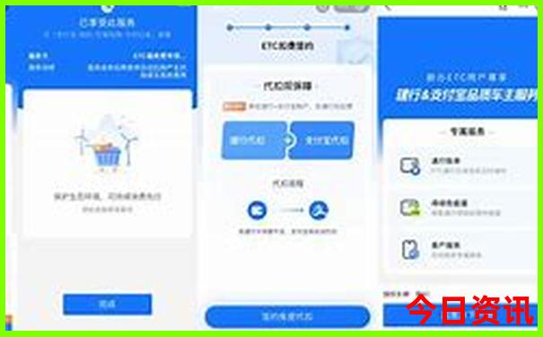成都好玩的地方景点推荐