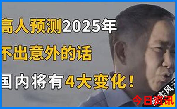 暑假带4岁小孩适合去哪旅游