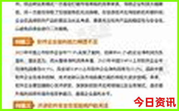 七月八月哪里凉快适合旅游