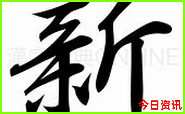 呈坎附近景点有哪些好玩的