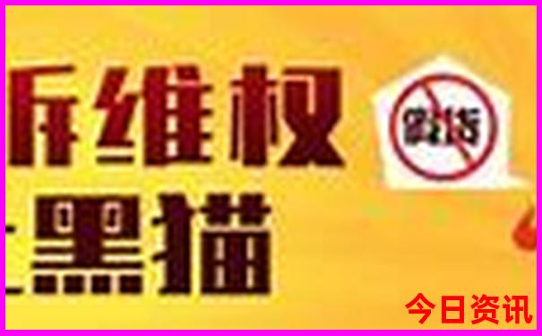 成都三日游攻略自由行