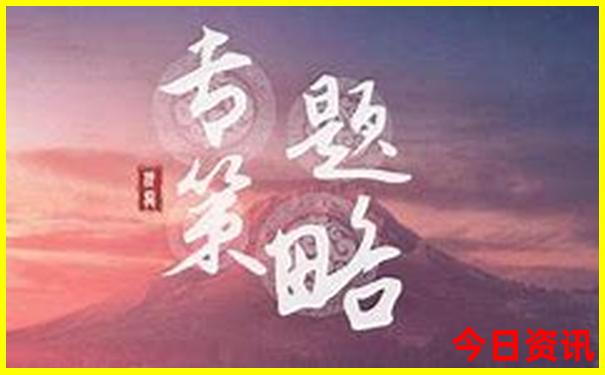 云南必去5大景点