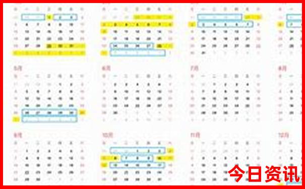 白水洋景区介绍景点