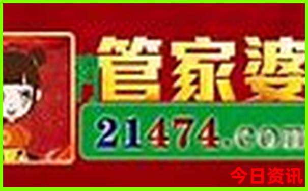 枫桥景区旅游攻略