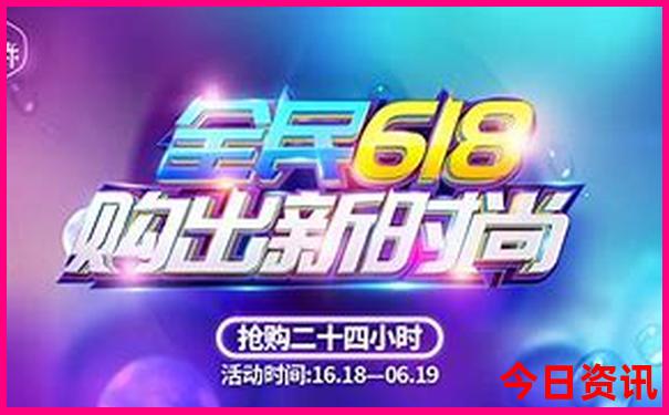 7月去哪里旅游凉快