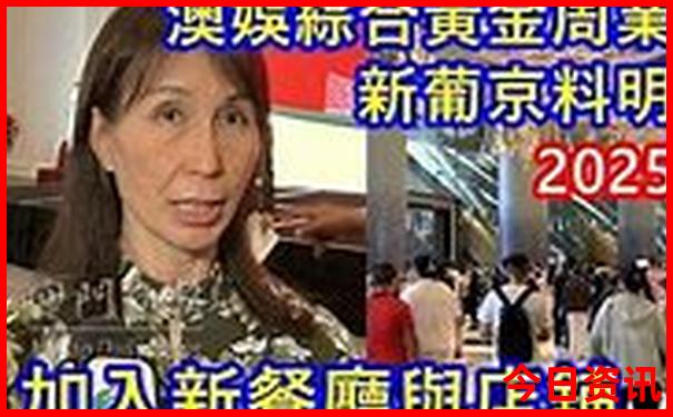 武汉旅游景点排行榜前十名