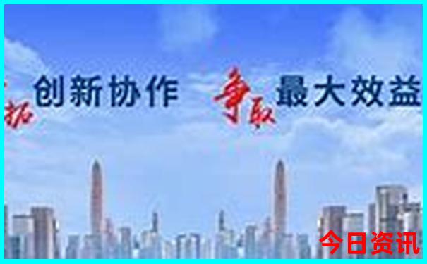 普者黑是什么地方