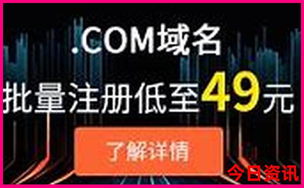 彩库宝典香港版