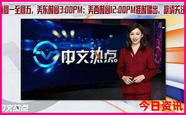 工勤岗位薪级工资对照表