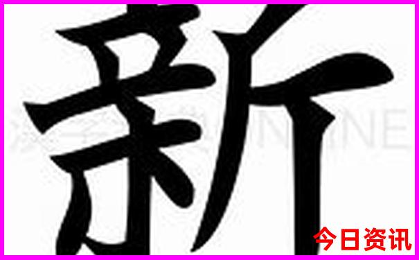 成都旅游攻略自由行最佳路线