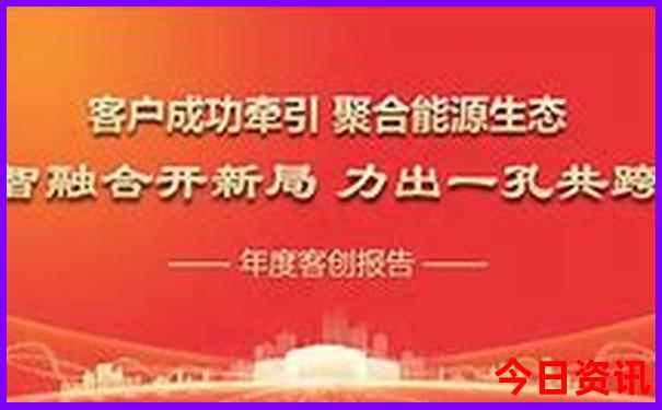 北京好玩的室内景点推荐