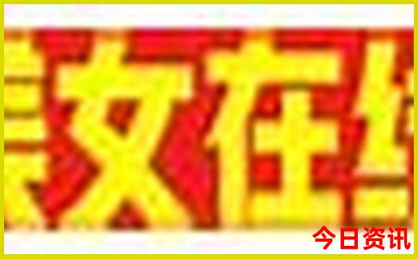 成都和重庆哪个地方好玩