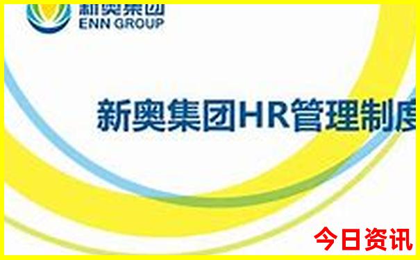 通灵大峡谷游玩攻略