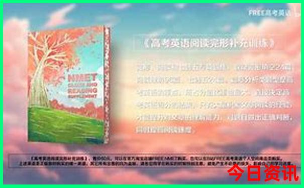 老人三清山一日游最佳路线图