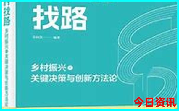 中国最漂亮美女城市排行榜