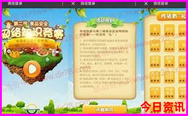 贵阳华美紫欣馨口碑